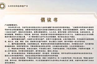 半岛平台官网入口网站截图0