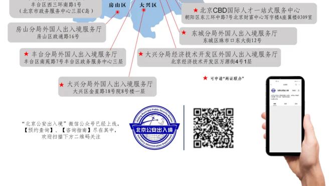 大桥：我们需要在防守上更努力 今天我们没把握住机会